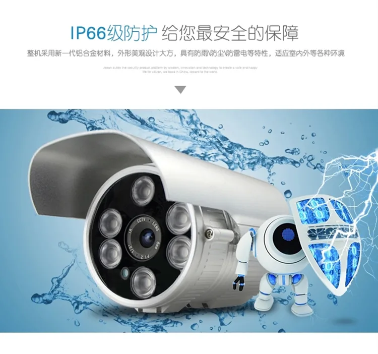 行车记录仪 白色真爱版WDR宽动态行车记录仪 - 优直播